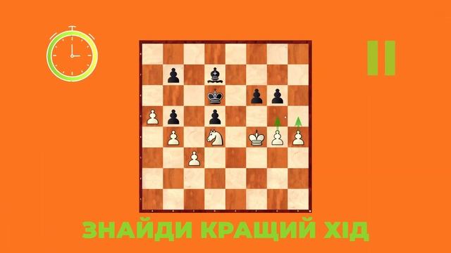 Правило Капабланки
