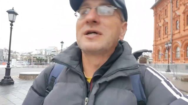 Москва. 27.11.2022. Приехал в Москву. Еду на Красную площадь. Гуляю по городу.