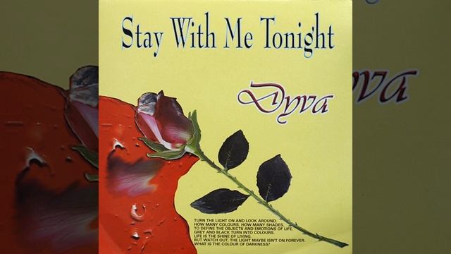 I Know (First Extended Version)