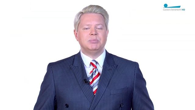 Документы из Бастилии