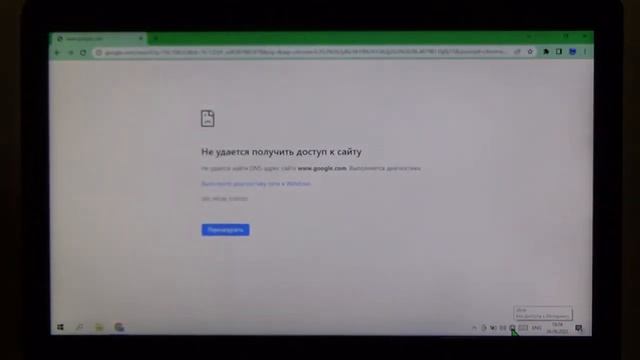 Как настроить wifi роутер с помощью пк компьютера или но