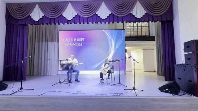 Неприятность эту мы переживем