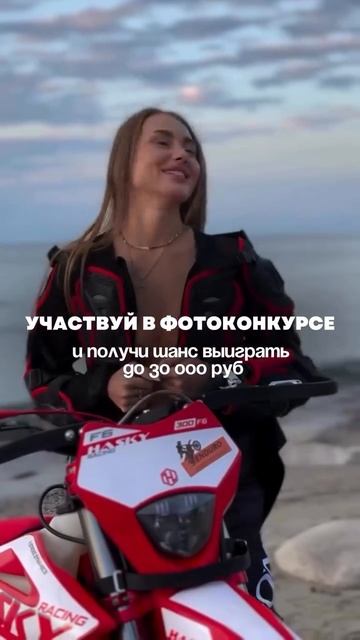 Подробности в нашем Instagram: @aspolife