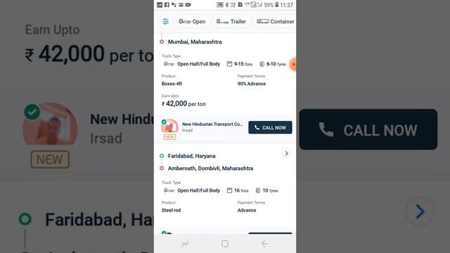 BLACKBUCK BOSS app se kisi truck ka load uthaiye