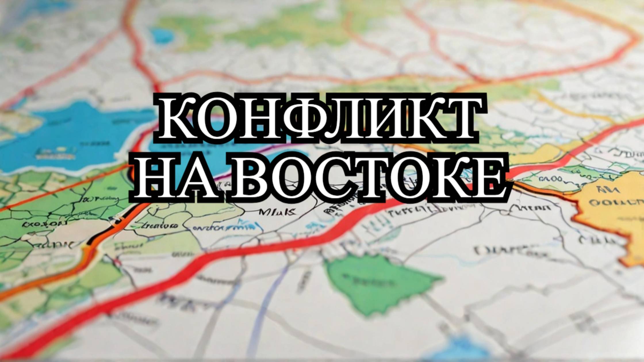 Алиев и территориальные претензии: Что происходит с Нахиджеваном?