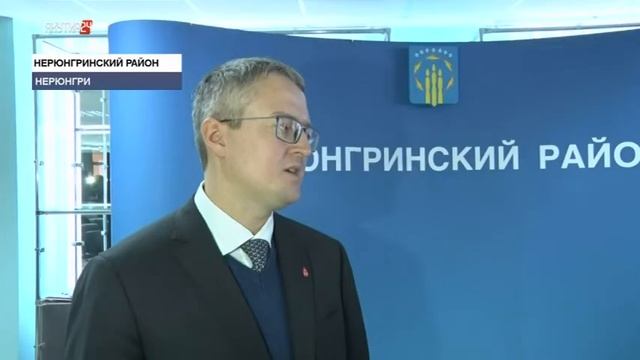 Информационная программа «Якутия 24». Выпуск 13.02.2019 в 13:00