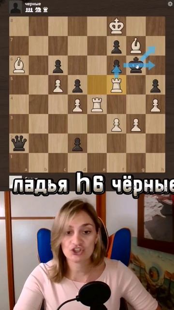 Огненный мат в 3🔥 #шахматы #урокишахмат #chess #chesspuzzle #ajedrez