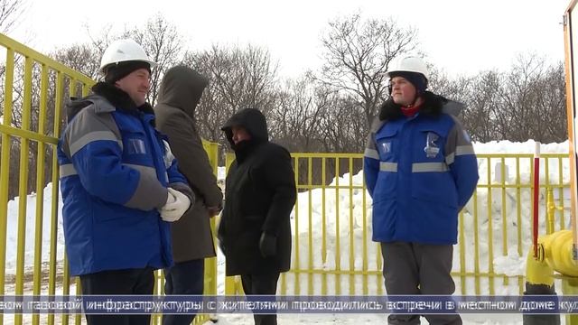 06.03.2025 В Дальнем расширили возможности для подключения новых потребителей к газу