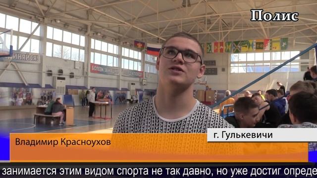 В СК "Звездный" прошла 42-я районная спартакиада по дартсу и армрестлингу среди  ФОСК поселений