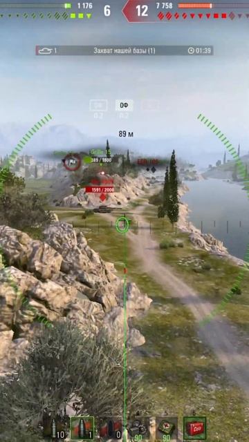 Арта Т-92 Как В Старые Добрые Времена #worldoftanks #миртанков #wot #артиллерия #сау