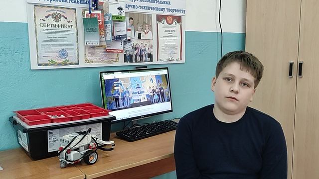 Робофинист 2025 Хламов Артём г.Чебоксары