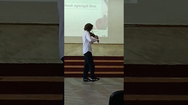 Николай, скрипка. 08.03.2025