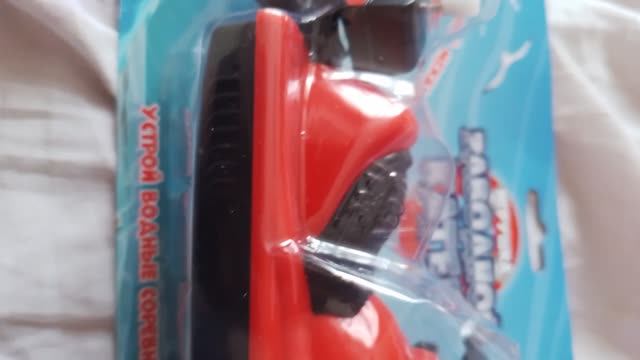 распаковка на Супер катер из фикс прайса