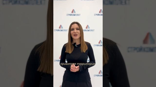 ЖК "Желания": 5 преимуществ проекта