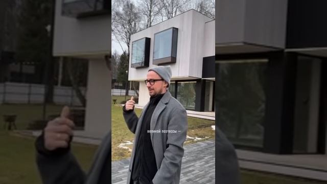Петров Саша