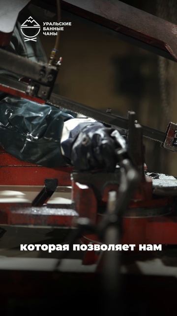 📏 Друзья, обратите внимание!