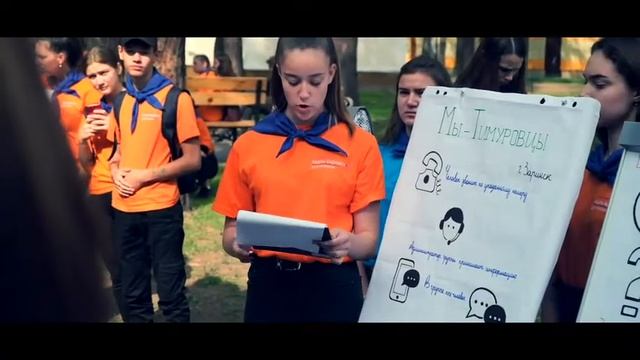 Мы - команда #22_это_мы