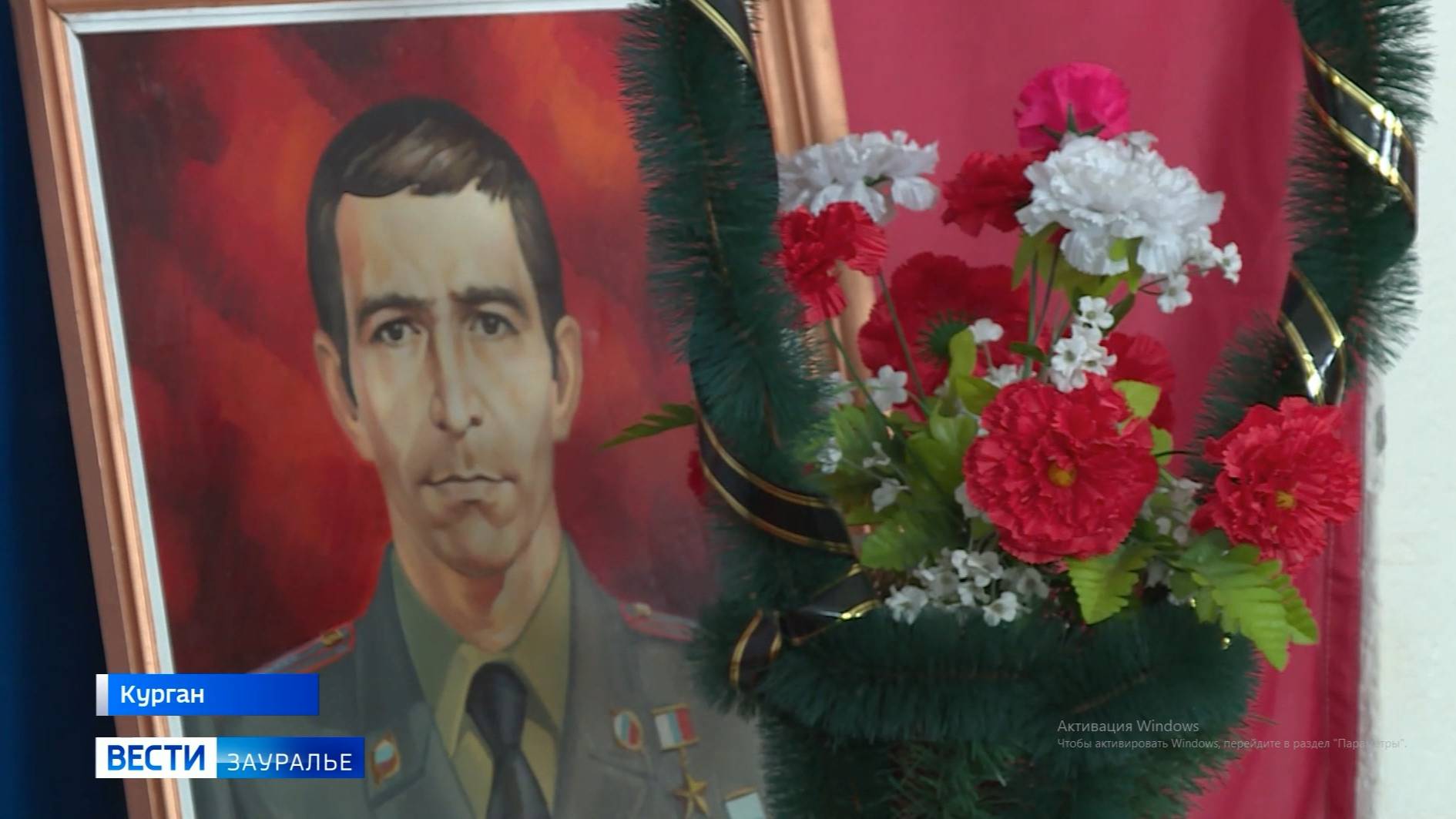 День памяти бойцов