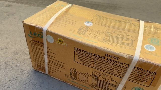 Насос "LEO" модель ECHm2-60