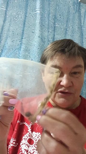 соль для ванны