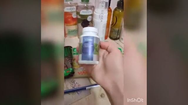 #Заказ#Биоси#органика  Получила заказ натуральной продукции от компании Biosea.