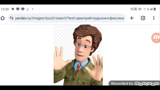 Дмитрий Кудыкин досихпор лежит в критическом состоянии в реанимации 07.03.2025