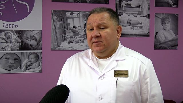 Женское здоровье - залог благополучной беременности, родов и здоровья будущих детей