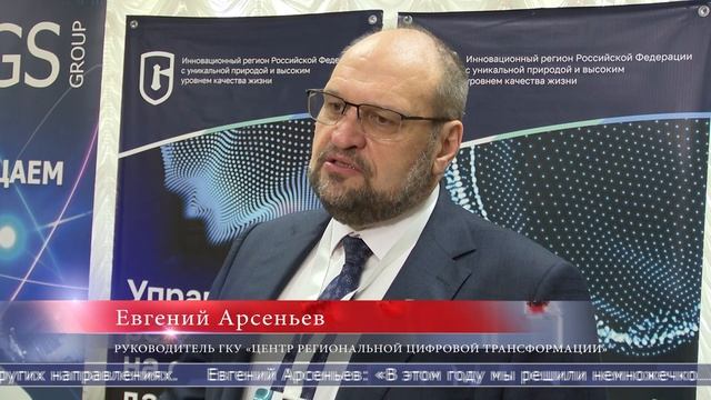 06.03.2025 Более 250 участников из разных уголков России собрал на Сахалине федеральный форум