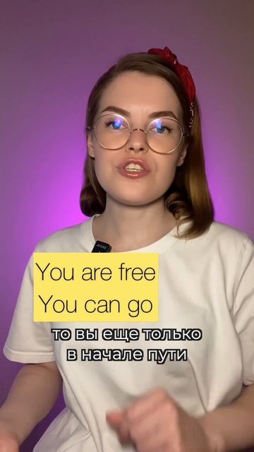 Быстрый тест на уровень английского