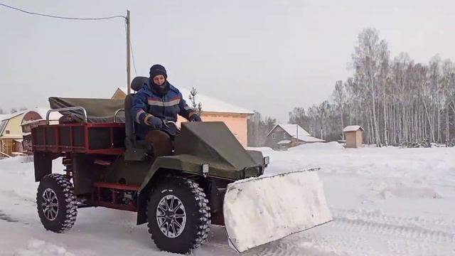 расчистка твердого снега квадроциклом