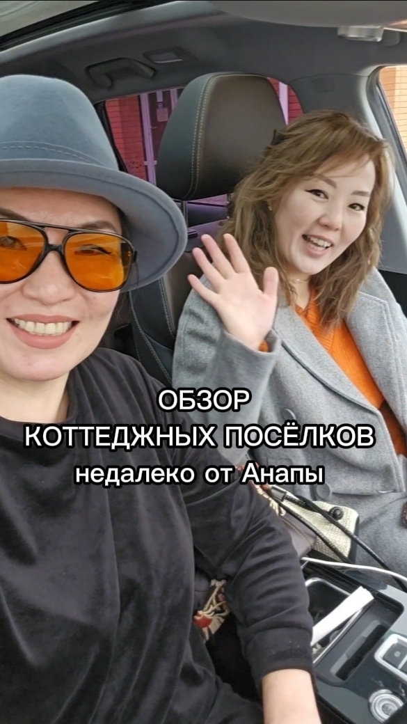 Дома от 6 млн недалеко от МОРЯ