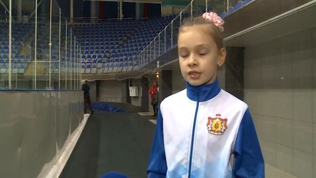 Первенство области по фигурному катанию