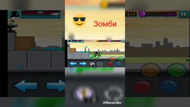 Игра про зомби скибиди