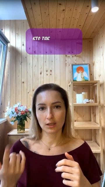 О законе иллюзии #rutube #shorts #иллюзия