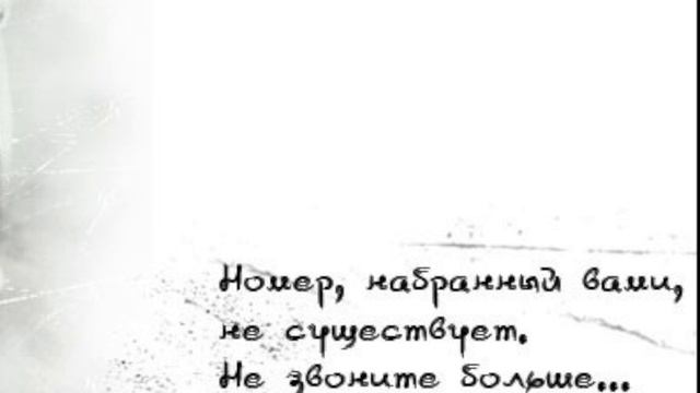 #отношения #любовь # дружба