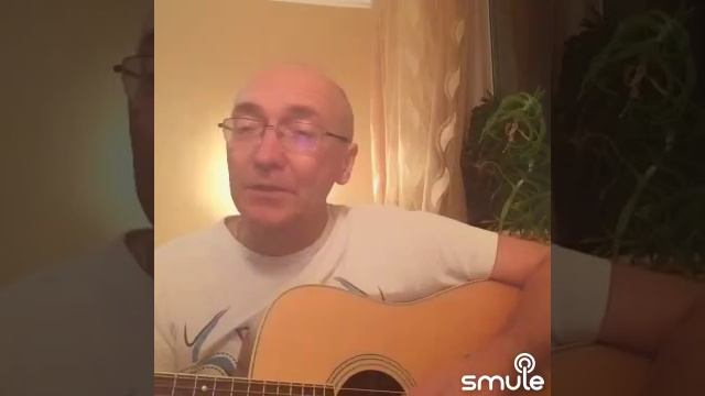 Замерзло сердце