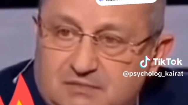Про историю России