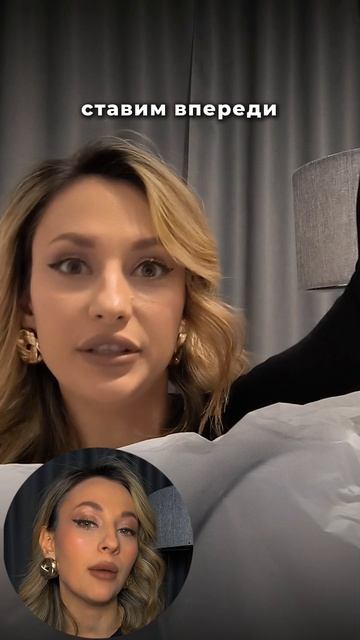 видеосовет из пакета и лампы