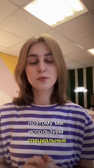 ВНИМАНИЕ!