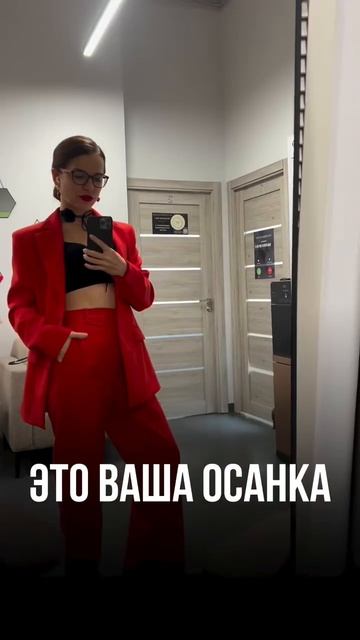 30 минут в день, которые изменят всё