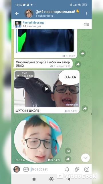 что с 19 частью шуток #shor #шутки