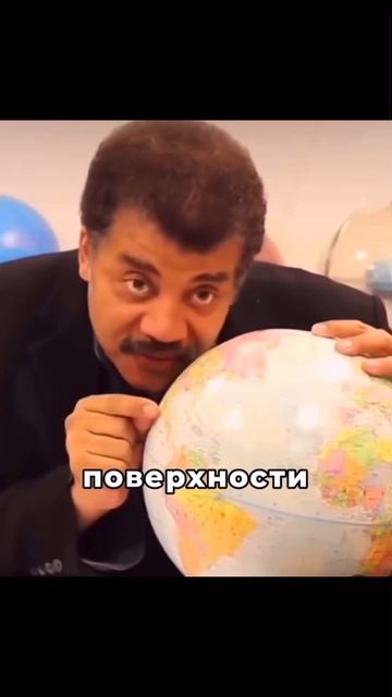 Не ищите правды❗️ от мировых элит🔺️ Узнавайте всё сами❗️[ПЛОСКАЯ ЗЕМЛЯ🔮]