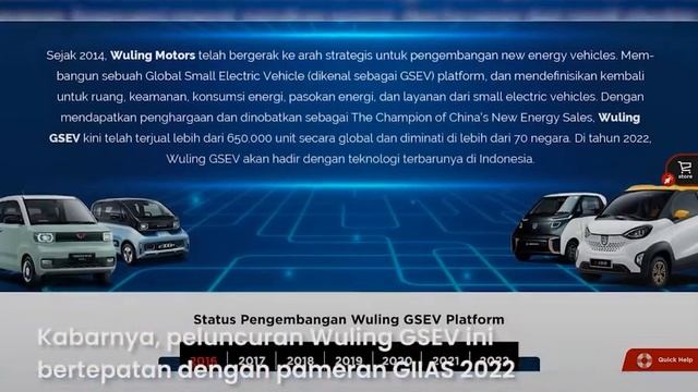 Mobil Listrik Mungil Wuling GSEV Siap Dijual dalam Waktu Dekat, Dibanderol Kurang dari Rp 200 juta?