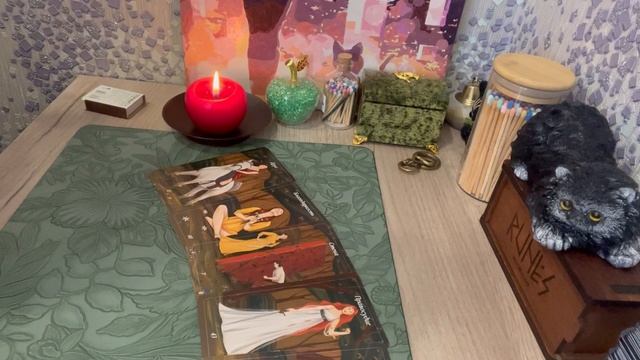 🔮Пауза или конец между Вами? Таро расклад, гадание онлайн 🃏