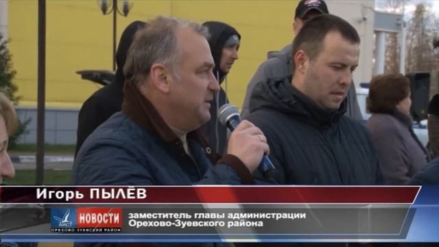 Награждение победителей Первенства района по футболу