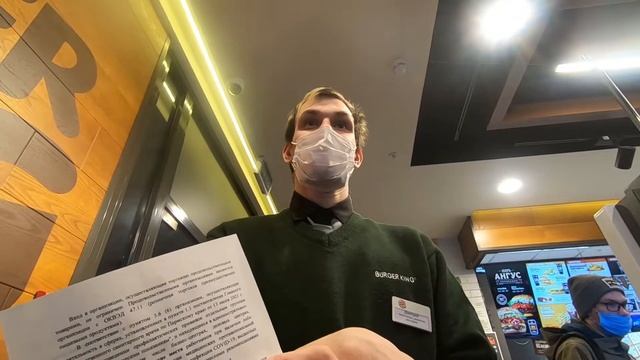 Прошли без куринного кода мимо царей