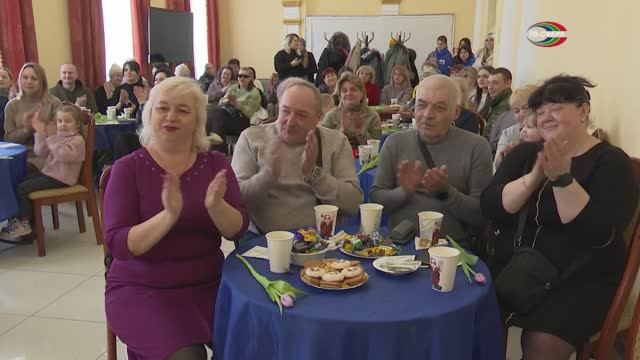 Чаепитие в городском ДК