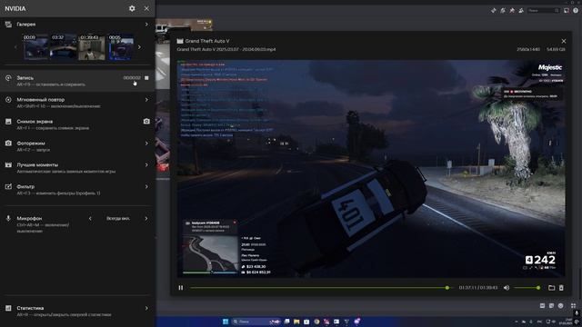 136408;152616;21:41 07.03.25