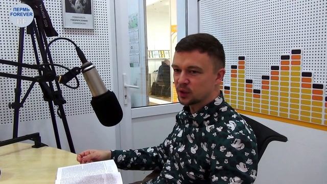 100 лет Коми-Пермяцкому округу: история образования территории.