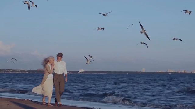 Прости